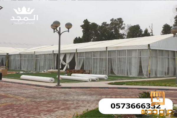 خيام اوروبية