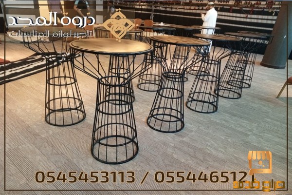 تأجير طاولات وكراسي تأجير كنب صوفا