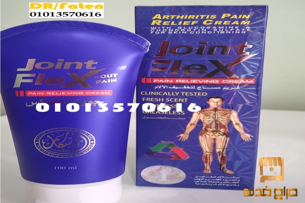 كريم جونت فليكس