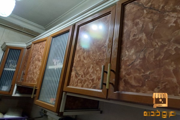 للايجارشقه مفروشه