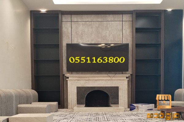 مدفأة  مدافئ مواقد