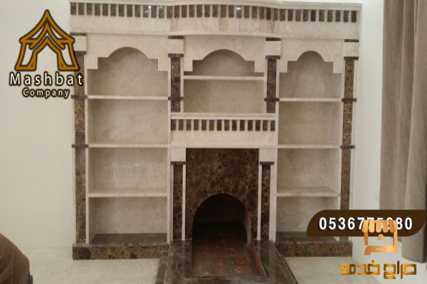 مشبات رخام مشبات سكاكا