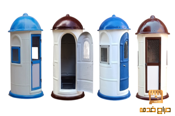 اكشاك حراسة للبيع كشك امن الفيروز