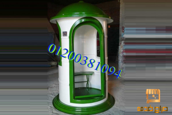 مصنع الفيبر جلاس الاول في مصر الآمل