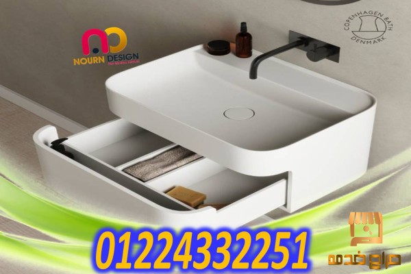 قرصة المطبخ الكوريان المستورد