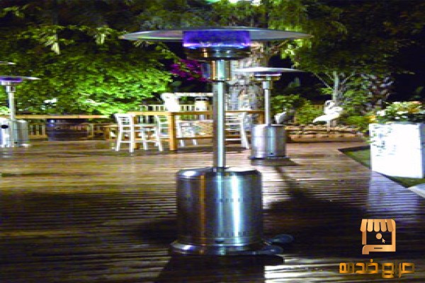 Mushroom gas patio heater