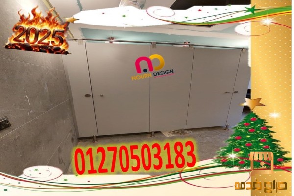 نورن ديزاين كوريان كومباكت hpl