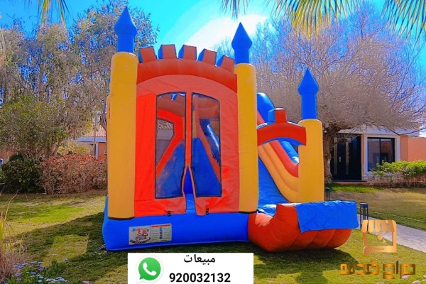 نطيطات هوائية زحاليق هوائيه