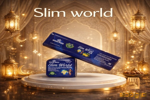 تحكمي في شهيتك ف رحلة التخسيس