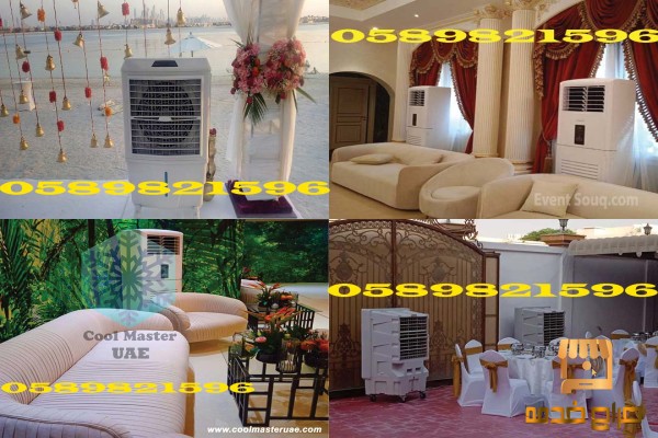 One Ton AC Renting for Rent in Dubai
