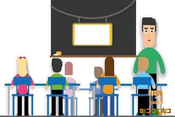 طريقك للنجاح كمدرس خصوصى على الانترنت