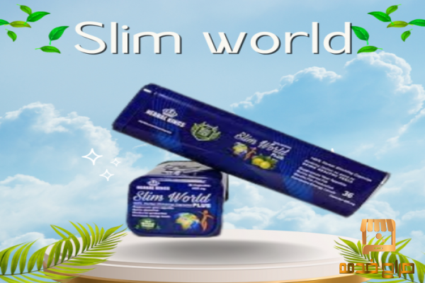 كبسولات سليم وارلد بلس