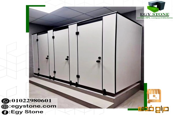 الواح الفينوليك لقواطيع