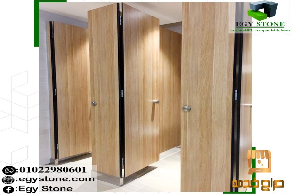 لقواطيع الحمامات