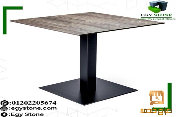 ترابيزات كوريان جميع الالوان