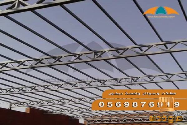 هناجر ومستودعات