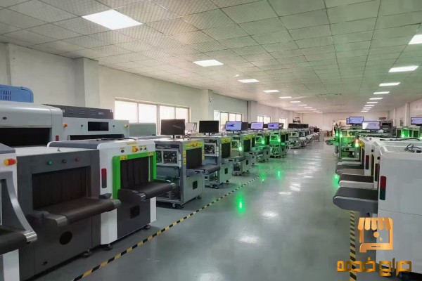 بوابة تفتيش الحقائب بوابة امنية