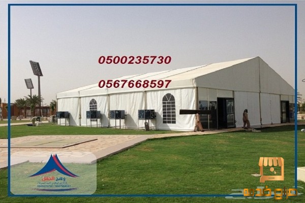 تاجير خيام اوروبية