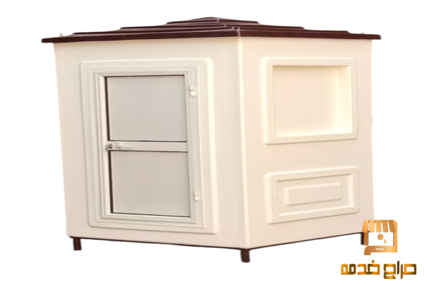 مصنع الحمام المتنقل الفيبر جلاس