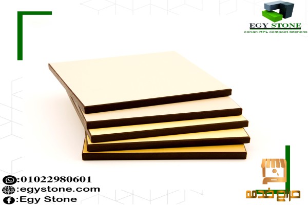 الواح كومباكت بارخص الاسعار