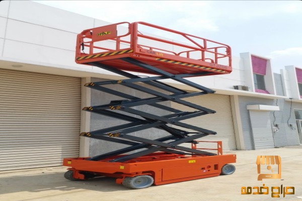 سيزرات لفتات للايجار كل الارتفاعات