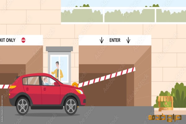 البوابات الذكية للسيارات