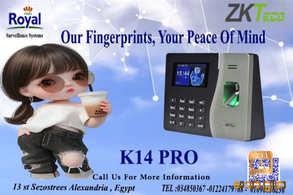 اجهزة حضور انصراف