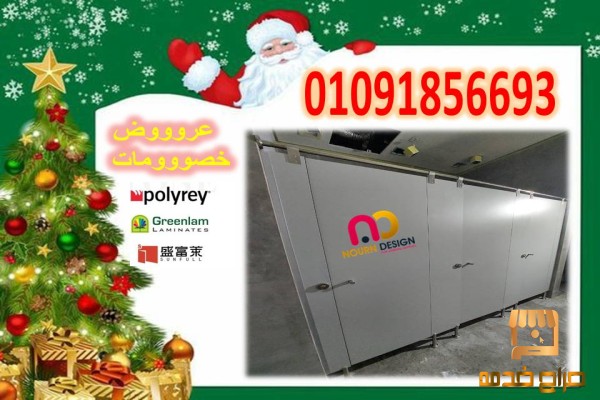 حلول كومباكت عملية