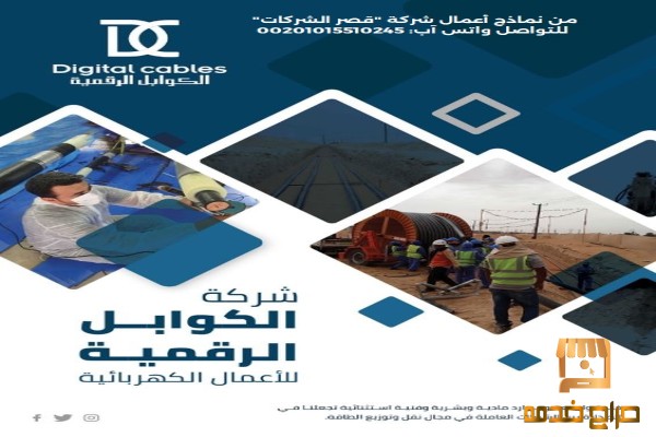 خدمات تصميم بروفايل احترافية