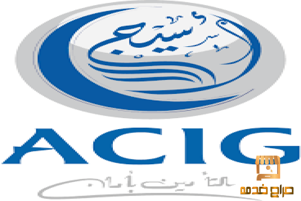 فتح شاشة بغرض تجديد الاقامة