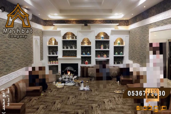 مشبات حديثه مشبات الشرقيه