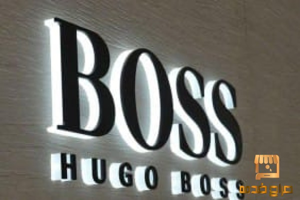 دعاية واعلان لوحات حروف بارزة