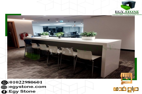 اشيك قرص للكاونترات بالكوريان