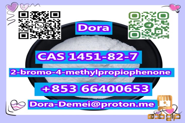 Factory supply high purity powder