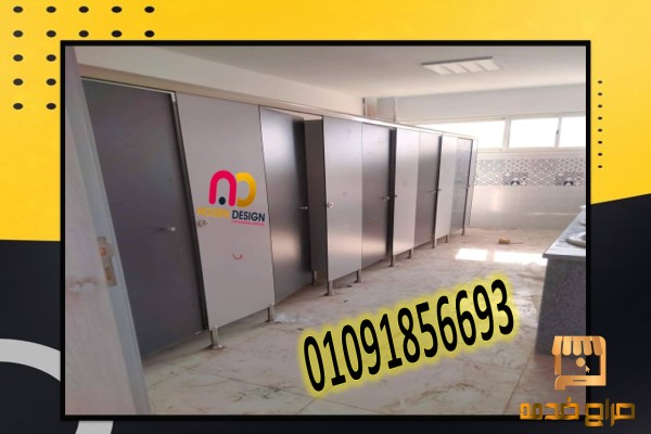 اوشاش ابواب كومباكت بخصومات من الاخر