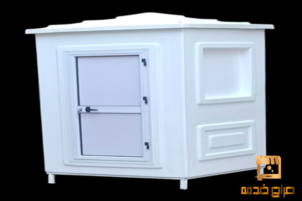 حمام متنقل جاهزه للبيع