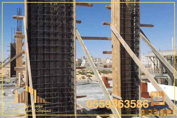 مقاولات عامة تشطيبات