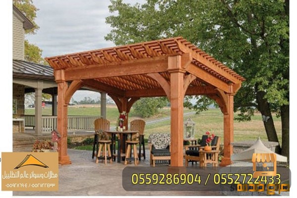 بروجولات مظلات السيارات