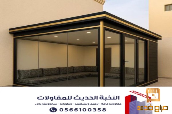 غرف ساندوتش بانل في جدة