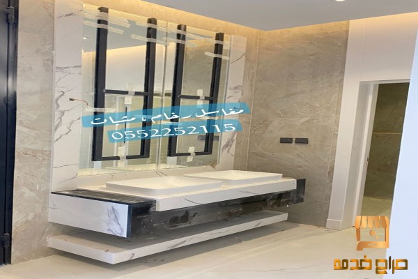 تفصيل مغاسل رخام طبيعي وصناعي