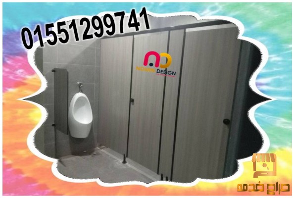 اوشاش hpl صينى وهندى