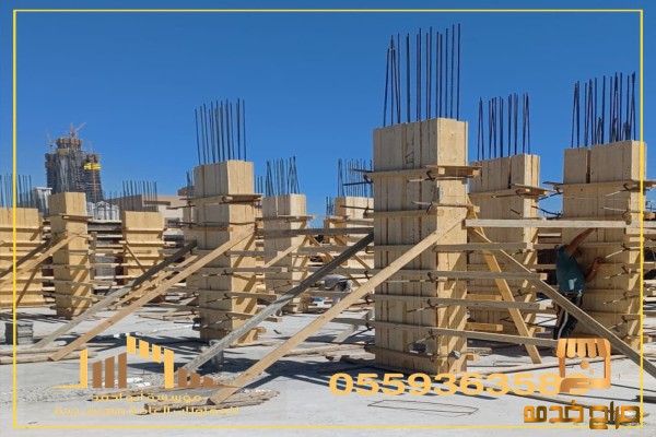 مقاولات عامة بتاء عظ بناء فلل