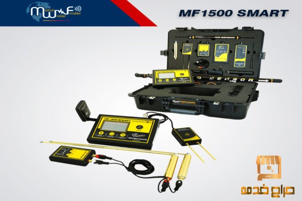 جهاز كشف الذهب الاستشعاري