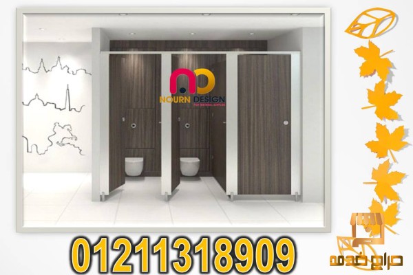 hpl_كومباكت صينى هندى