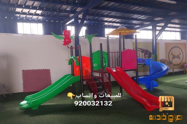 زحاليق وألعاب حدائق بولي اثلين