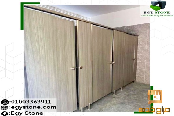 تركيب قواطيع حمامات كومباكت