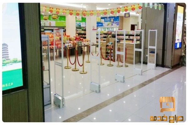 بوابات انذار ملابس