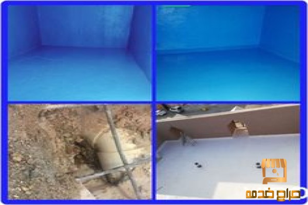 عوزال اسطح خزانات