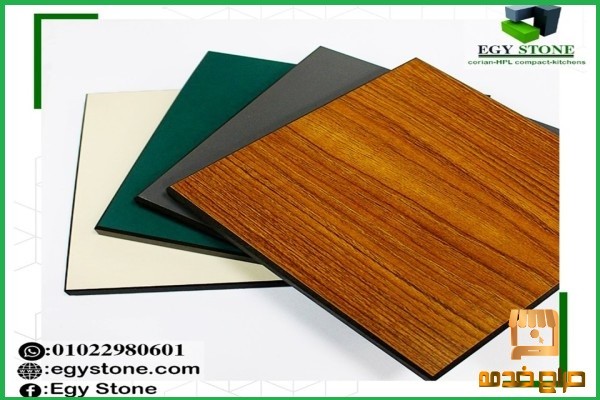 شيتات والواح كومباكت