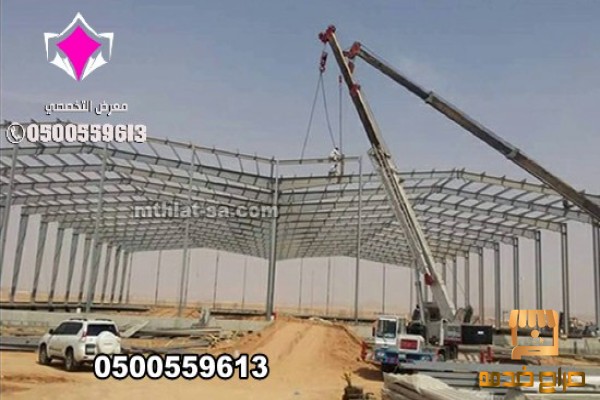 تركيب مستودعات وهناجر بالرياض ونيوم